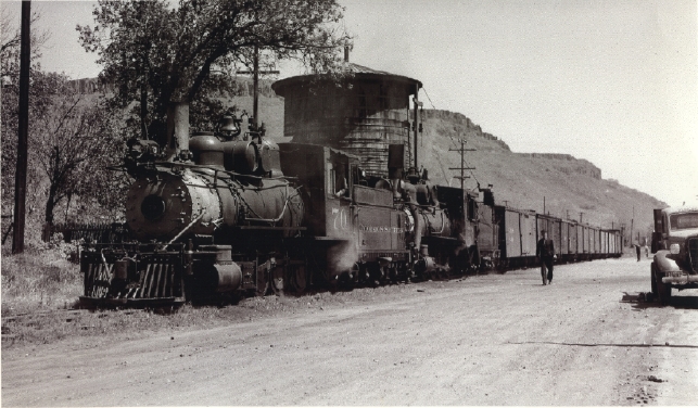 Train On 8th Street